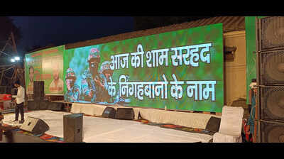 Urs-e-Pak concludes with prayers, patriotism