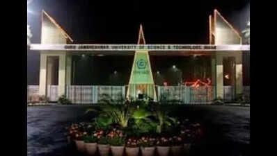 GJUST protest case: Six arrested accused get bail