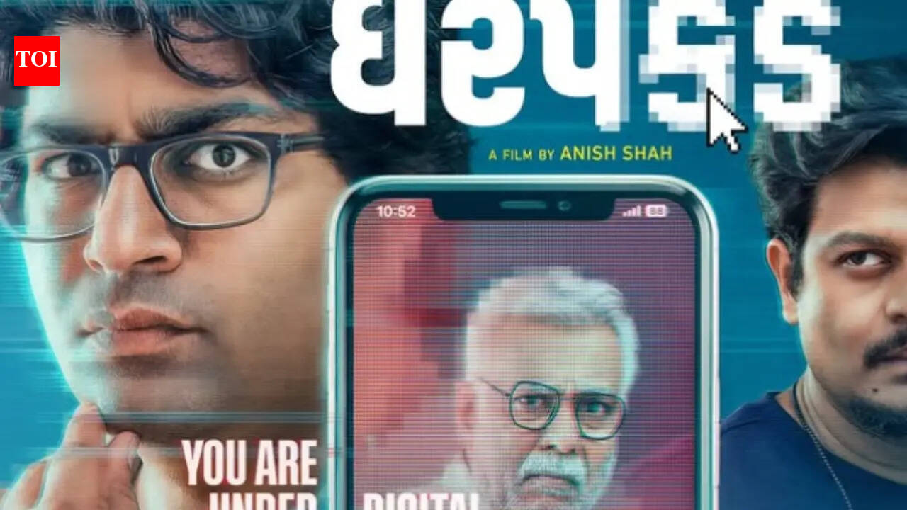 Malhar Thakar's new film 'DHARPAKAD': Gujarati star announces release date for next project