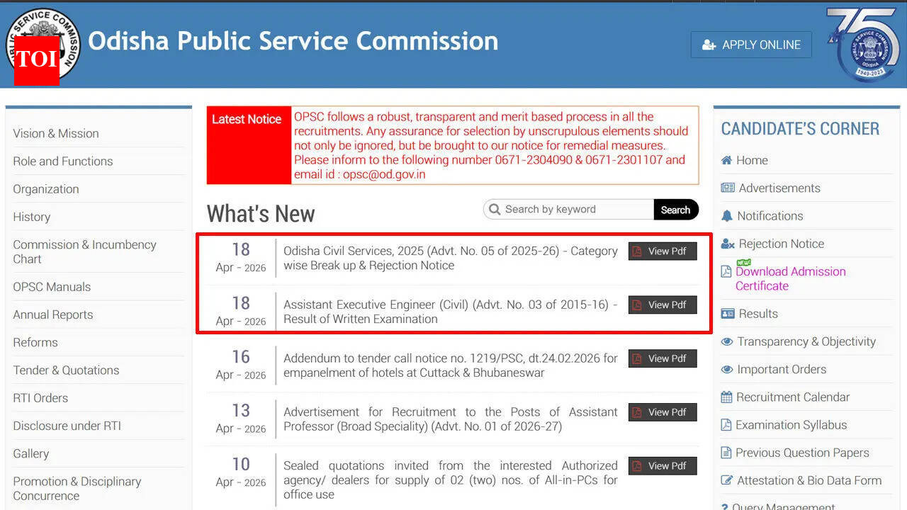 OPSC AEE result 2026 released with interview schedule for 220 shortlisted candidates; download the PDF here