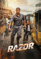Razor