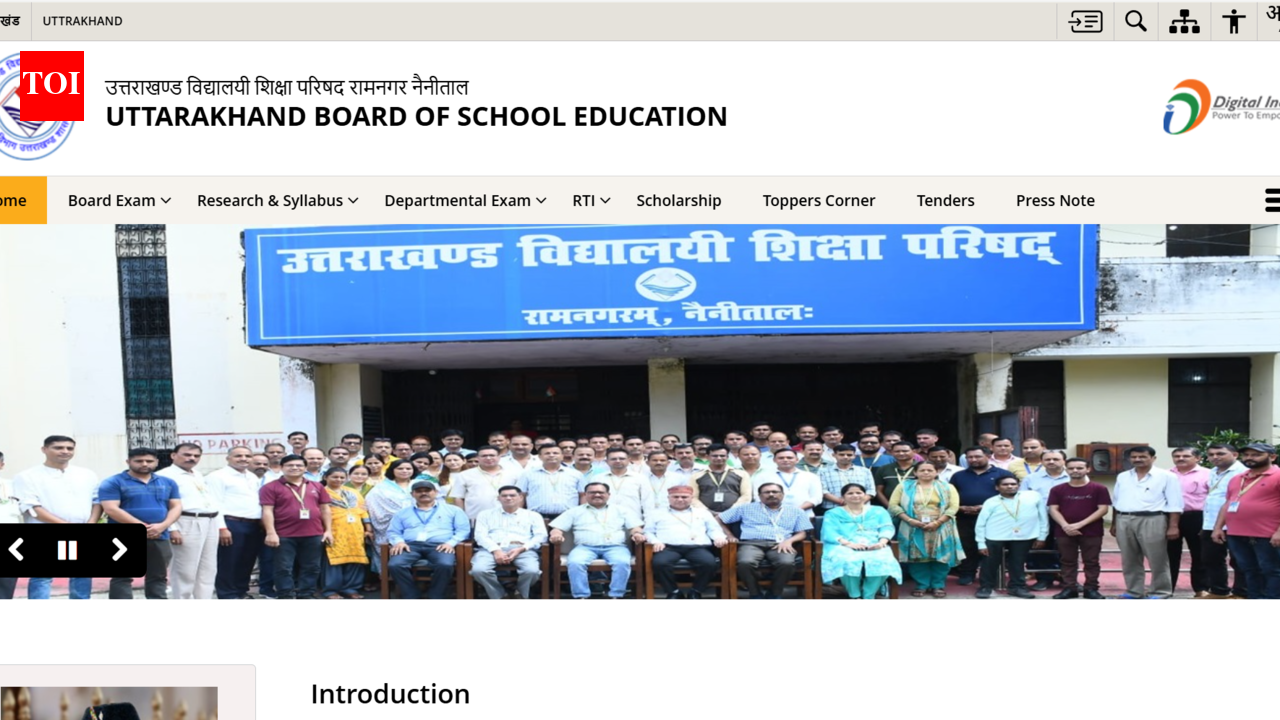 यूके बोर्ड परिणाम 2026: यूबीएसई कक्षा 10, 12 के परिणाम कब जारी करेगा? पिछले पांच वर्षों के रुझान यहां देखें