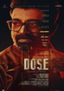 Dose