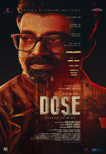 Dose