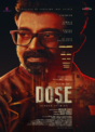 Dose
