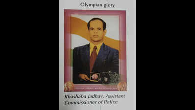 Take decision by May 4 on Padma Vibhushan (posthumous) for Khashaba Jadhav: HC tells Centre