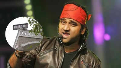 Devi Sri Prasad's 'Suryodayam' house: Inside the 'Pushpa' composer's Andhra home