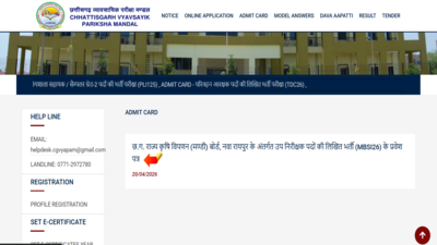 CG Mandi SI admit card 2026 released at  vyapam.cgstate.gov.in: Direct link to download hall tickets here