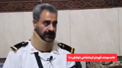 ‘Ambush At Sea’: First Account Of Iranian Sailor Who Survived US Attack On IRIS Dena | Watch