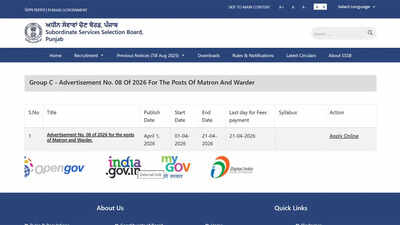 Punjab PSSSB jail warder and matron recruitment deadline closes today; apply here