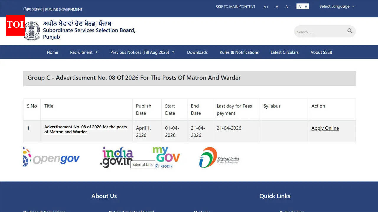 पंजाब पीएसएसएसबी जेल वार्डर और मैट्रन भर्ती की अंतिम तिथि आज समाप्त हो गई; यहां आवेदन करें