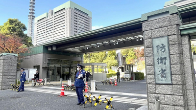 Shift from post-World War II pacifist policy: Japan lifts ban on lethal arms exports