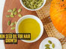 Pumpkin seed oil for hair: How to make pumpkin seed oil for super hair growth in summer