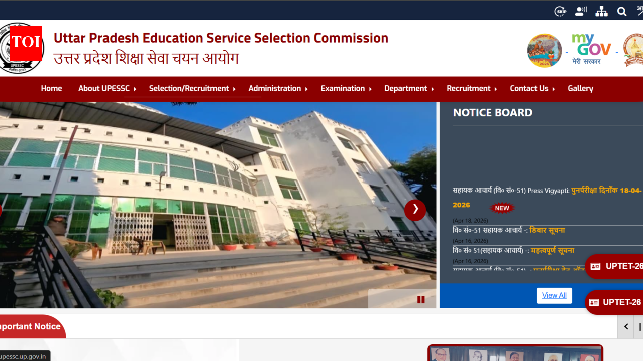 यूपीएसएसएससी एएसओ, एआरओ पंजीकरण विंडो 2026 जल्द ही खुल रही है: यहां आवेदन करने के लिए सीधा लिंक