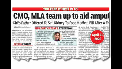 One donation after another: Bengaluru rallies behind amputee student