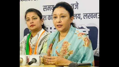 Congress questions BJP delay on womens reservation