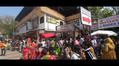 Number of VIP pilgrims visiting Trimbakeshwar temple plunges down after recent police action
