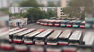 Over 38,000 Telangana RTC workers launch strike after failed talks on 32 demands; 6k buses off roads