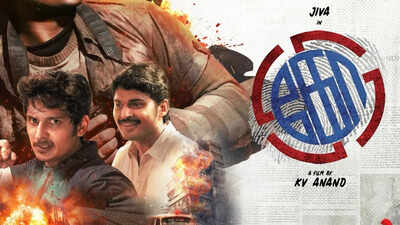 Jiiva remembers KV Anand with an emotional tribute as 'Ko' turns 15; 'You will always remain an ever-living genius'