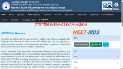 neet-mds-2026-city-intimation-slip.jpg