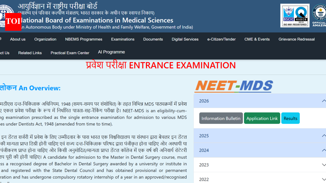 NEET MDS 2026 city intimation slip released at natboard.edu.in: Direct link to download here