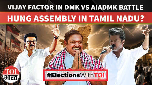 Tamil Nadu Election 2026: Is Hung Assembly On Cards? Delimitation Debate | Alliance Optics | Vijay Factor