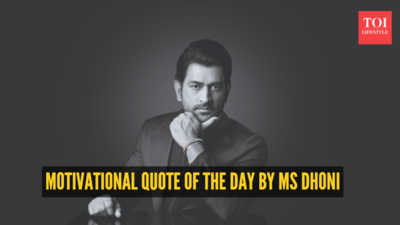 Motivational quote of the day by MS Dhoni: “If you keep winning, you don't know the areas you've to work hard”