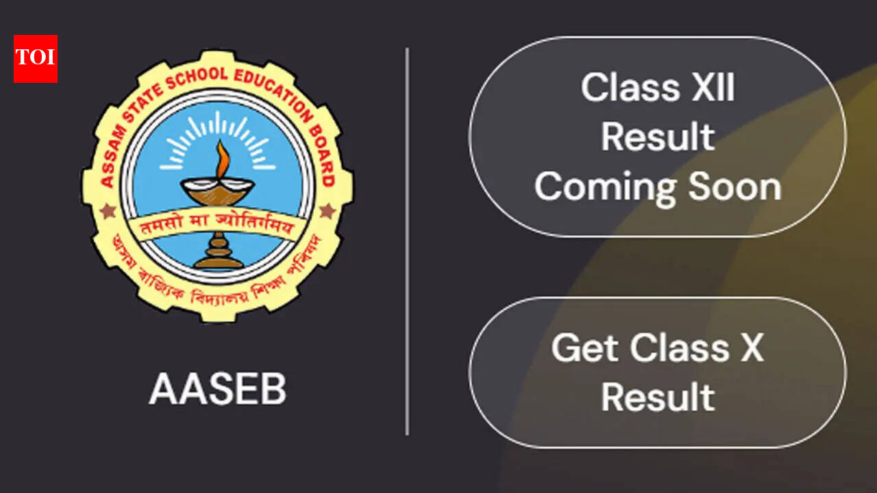 असम एचएस परिणाम 2026 तिथि: असम एचएस परिणाम 2026 28 अप्रैल को घोषित किया जाएगा, फर्जी नोटिस विवाद के बाद सीएम ने पुष्टि की