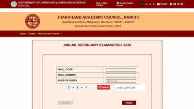 JAC class 10 results 2026 announced at jacresults.com, more than 2.26 lakh students secure first division; check direct link here – The Times of India