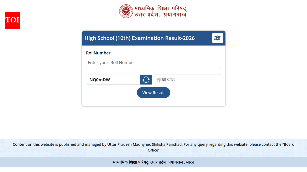 यूपी बोर्ड कक्षा 10 का परिणाम 2026 80.38% उत्तीर्ण प्रतिशत के साथ जारी किया गया; यूपीएमएसपी मार्कशीट डाउनलोड करने के लिए सीधा लिंक यहां