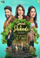 Daadi Ki Shaadi