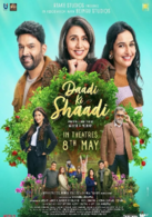 Daadi Ki Shaadi