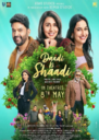 Daadi Ki Shaadi