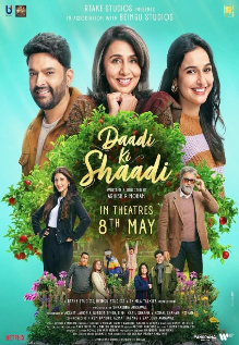 Daadi Ki Shaadi