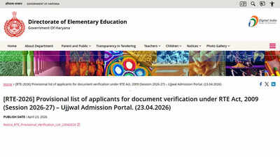 Haryana RTE 2026-27 admission list released for LKG, UKG, Nursery, Class 1; download PDF here