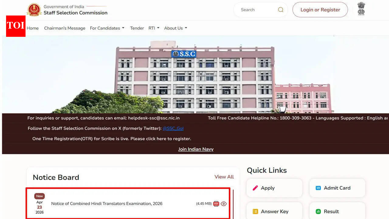 SSC JHT recruitment 2026: Notification released for multiple translation posts at ssc.gov.in; check here