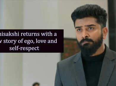 Agnisakshi returns with a new story of ego, love and self-respect