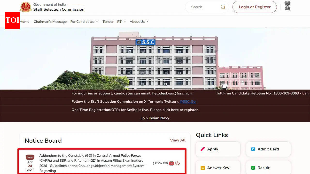 SSC issues guidelines on CBE answer key challenges for CAPFs, SSF and Assam Rifles exams; check details here