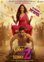 Ginny Wedss Sunny 2