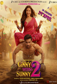 Ginny Wedss Sunny 2