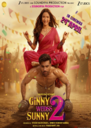 Ginny Wedss Sunny 2