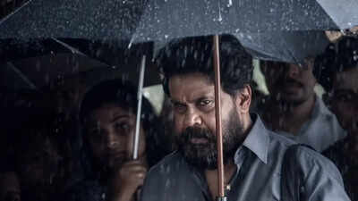 Dileep’s film with Jagan Shaji Kailas titled ‘Neekam’; Intense first look poster hints at gripping emotional thriller