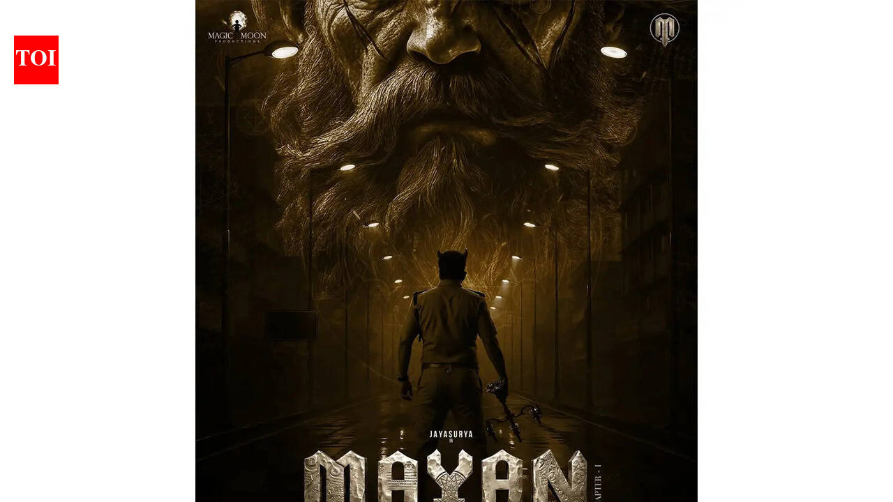 Kalamkaval director Jithin K Jose returns with thriller 'Mayan Chapter One', first look poster out