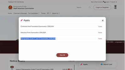 SSC stenographer Grade C and D exam 2026: Notification released,  applications begin at ssc.gov.in – The Times of India