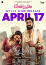 Madhuvidhu