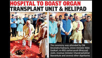 RSS chief lays stone for 450-bed multi-specialty NHCI in Nagpur