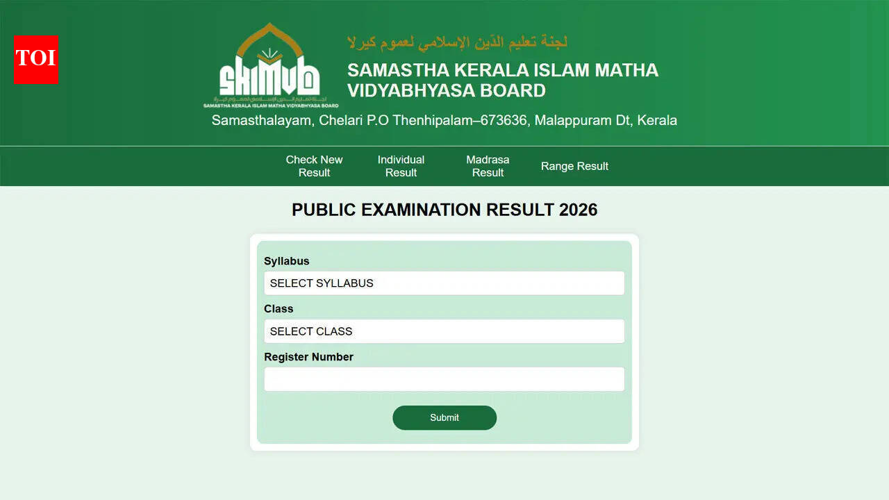 Samastha Kerala board to release compartment and revaluation results 2026 soon on svb.samastha.in; here's how to check
