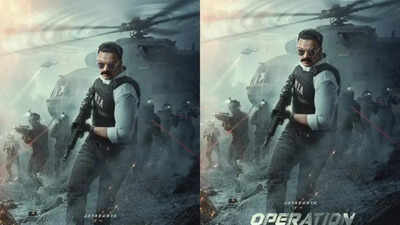 'Operation Tral': Makers share the first look poster for Jayasurya's pan Indian film