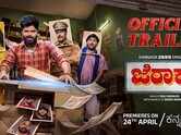 Jerax Trailer : Nagabhushana, Payal Chengappa and Manju Pavagada Starrer Jerax Official Trailer