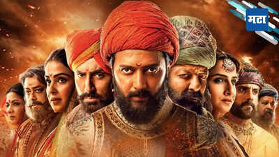 CBFC Clears Riteish Deshmukh’s ‘Raja Shivaji’ with minor changes; gets U/A 16+ certificate, child violence scene replaced